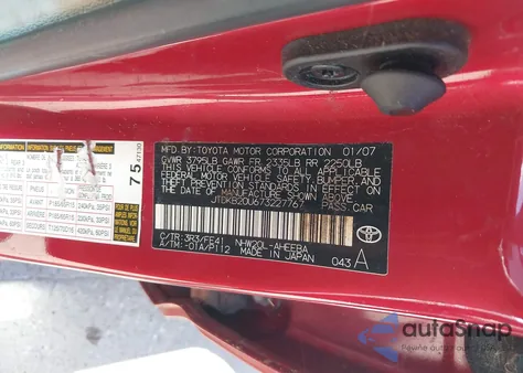 2007 Toyota Prius z USA, uszkodzony, nr VIN JTDKB20U673227767